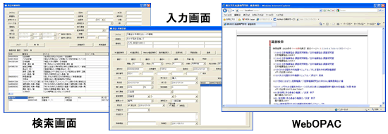 facil-screen